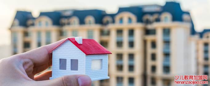 买房挑选户型八大忌讳是什么?