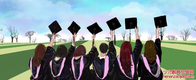 学历证书是毕业证还是学位证？