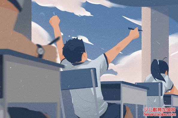 中国考试难度最大的省份排名是什么？