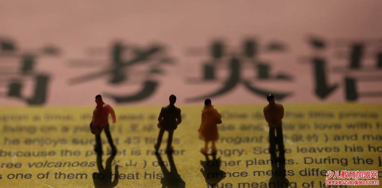 中国考试难度最大的省份排名是什么？