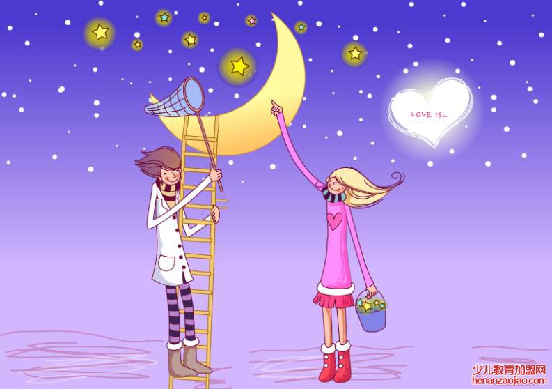 双鱼男喜欢一个女孩会怎样？