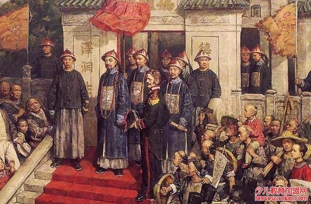 清朝统治多少年?