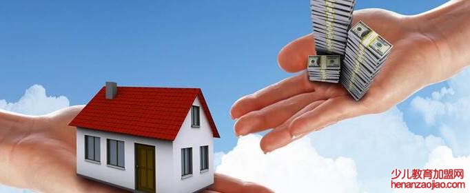 房地产三条红线指的是什么?