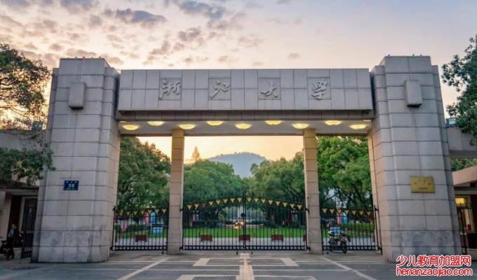 全国只有一所211的省份有哪些？