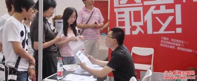 大专文凭电力专业好找工作吗?