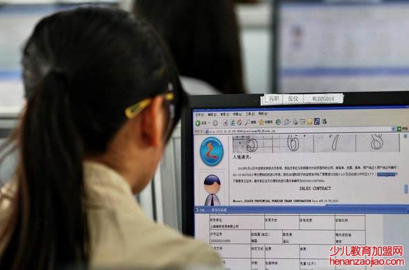 大专文凭电力专业好找工作吗?