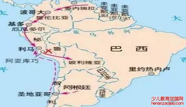 银三角是指拉丁美洲的哪三个国家？