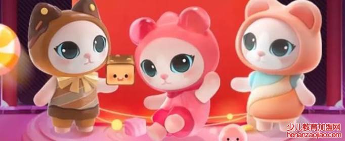 淘宝喵糖攻略是什么？