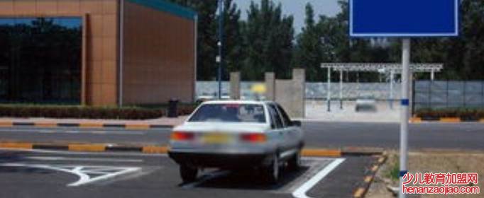 新手练科目二正常练几天?