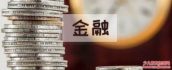 金融类哪个专业最吃香？