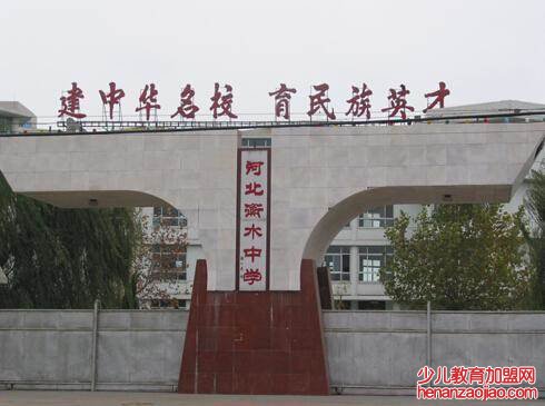 中国最厉害的十所高中是哪些?