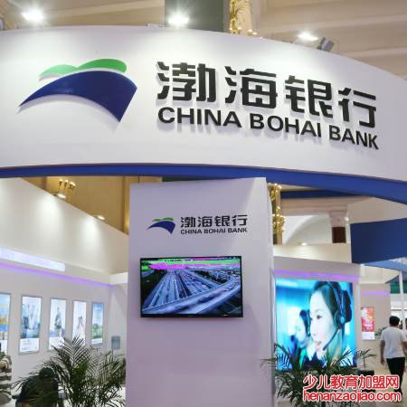 渤海银行是国企还是私企?