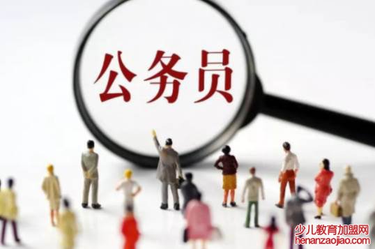 省考2022年报名时间是何时？