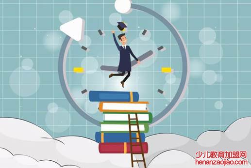 省考2022年报名时间是何时？