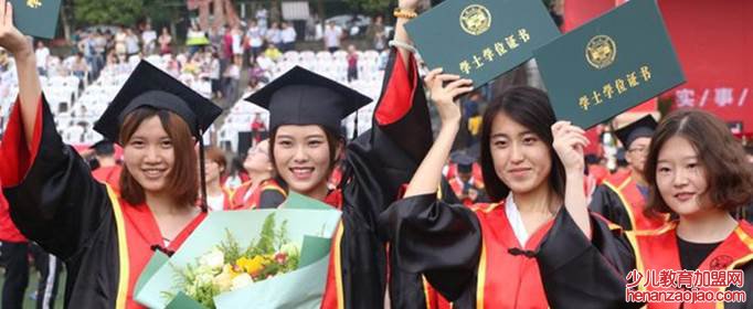 大专是大学吗？