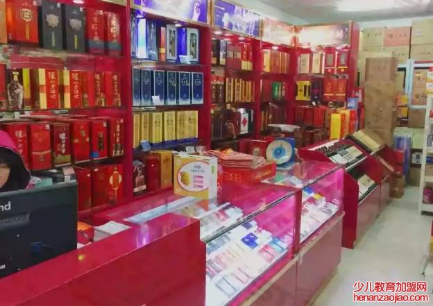 为什么香烟年底会缺货？