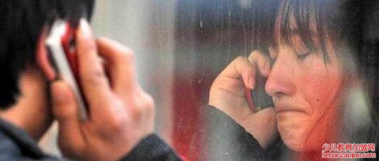 一生夫妻三年半啥意思?