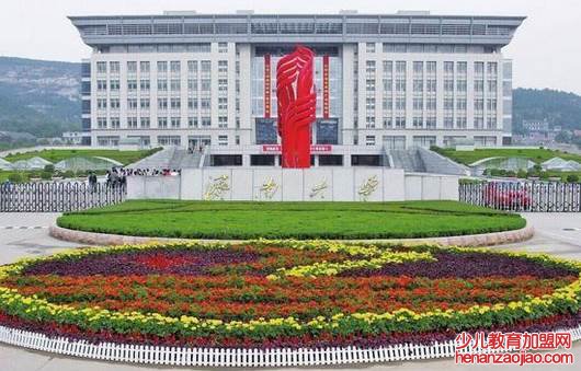 山东省考研率较高的几所大学是哪几所?