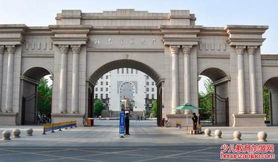 山东省考研率较高的几所大学是哪几所?