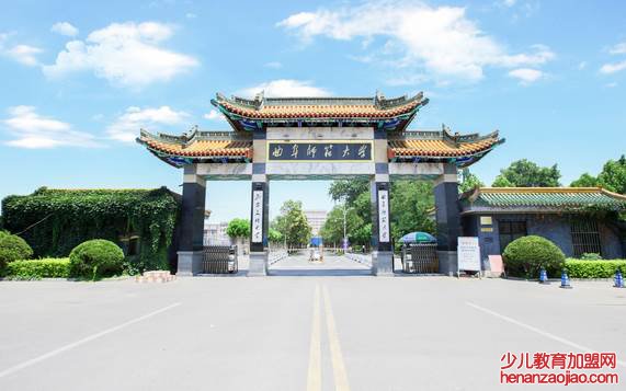 山东省考研率较高的几所大学是哪几所?