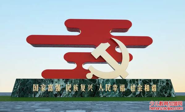 中国精神包括哪些精神?