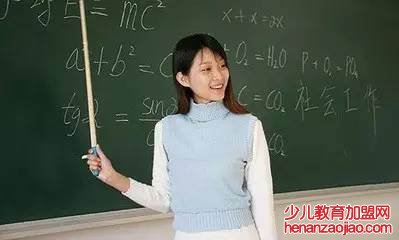 哪个教师证最吃香？