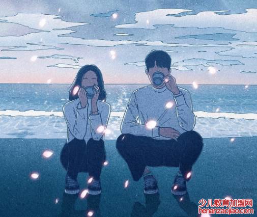 女生说没感觉的潜台词是什么?