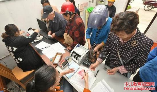 农村医保缴费怎么网上缴费？