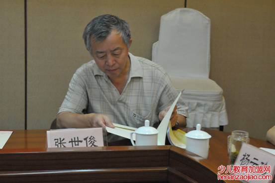 省政府参事是什么级别?