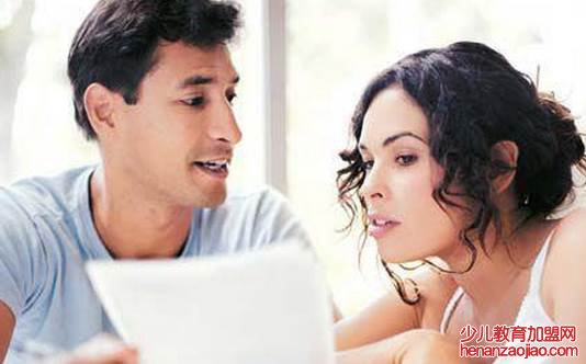 异性向你诉苦说明什么?