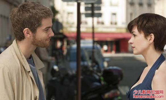 异性向你诉苦说明什么?