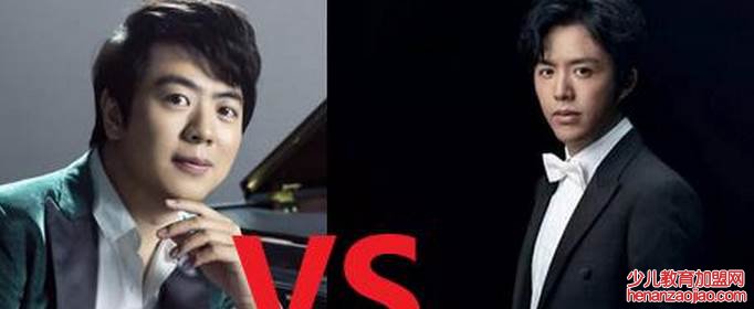 李云迪和朗朗谁厉害?