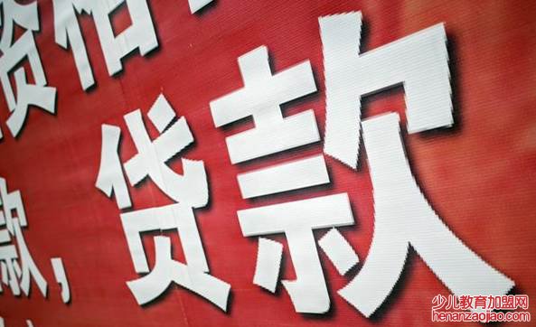 网贷为啥只催收不起诉?