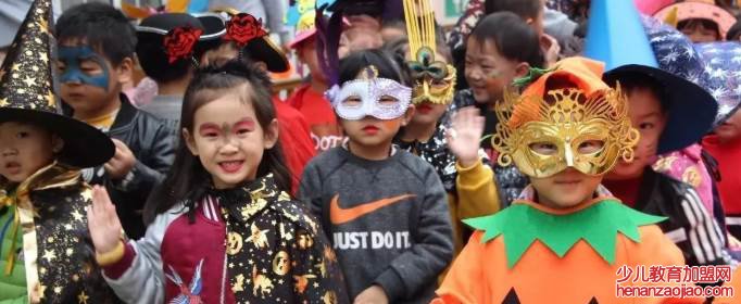 万圣节的习俗是什么?