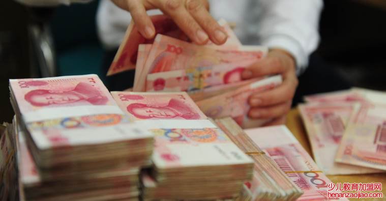 个人存款达到40万怎么办？