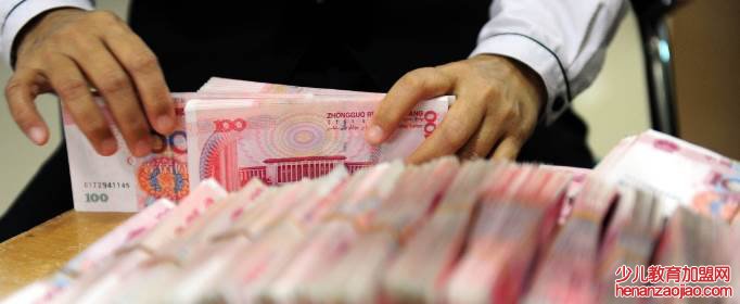 个人存款达到40万怎么办？