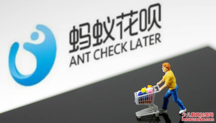 花呗冻结怎么解封花呗?