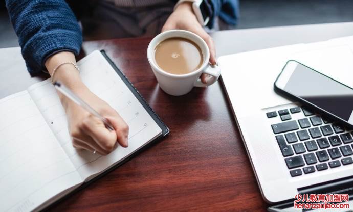 怎么知道被网监了？