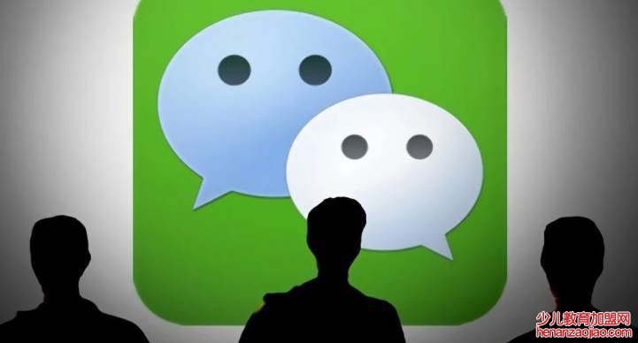 错删了微信好友怎么办？