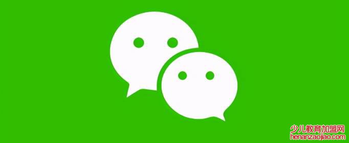 错删了微信好友怎么办？