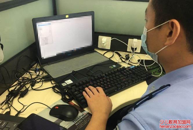 网络涉黄怎么处理？