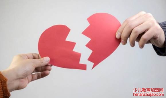 新婚姻法出轨怎么赔偿？