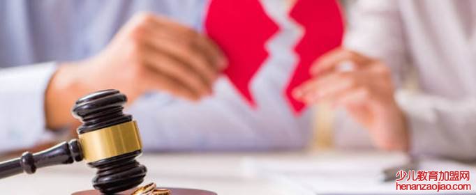 新婚姻法出轨怎么赔偿？