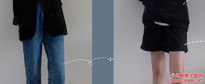 穿牛仔裤和穿裙子的区别是什么?