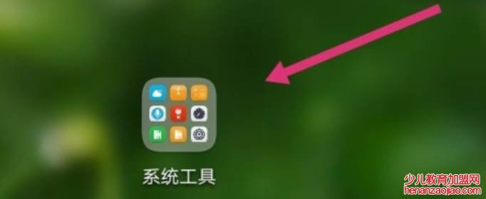 应用宝通知权限在哪里设置？