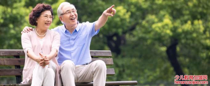 中年是多少岁到多少岁？