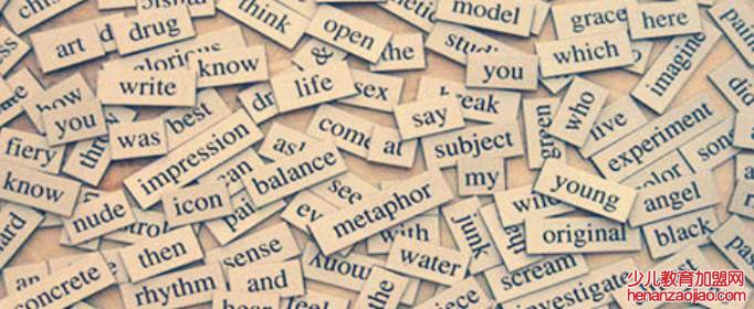 shy的比较级为什么是shyer？