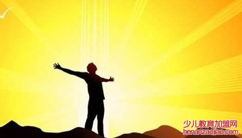 坚持奋斗的励志句子有哪些？