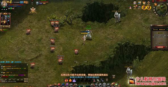 为什么国家不制止魔域？