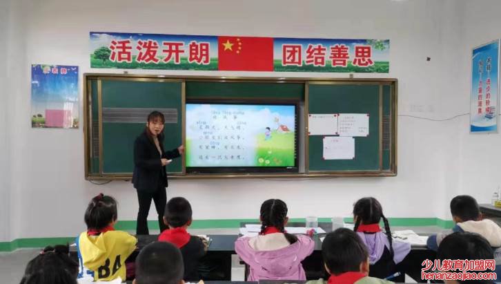 如何选择合适的方法新建课件？